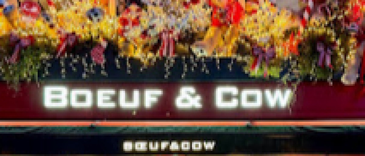  Bœuf & Cow