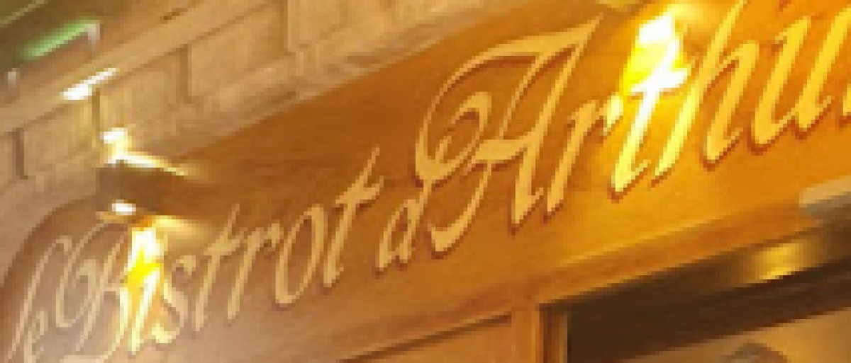  Le Bistrot d'Arthur