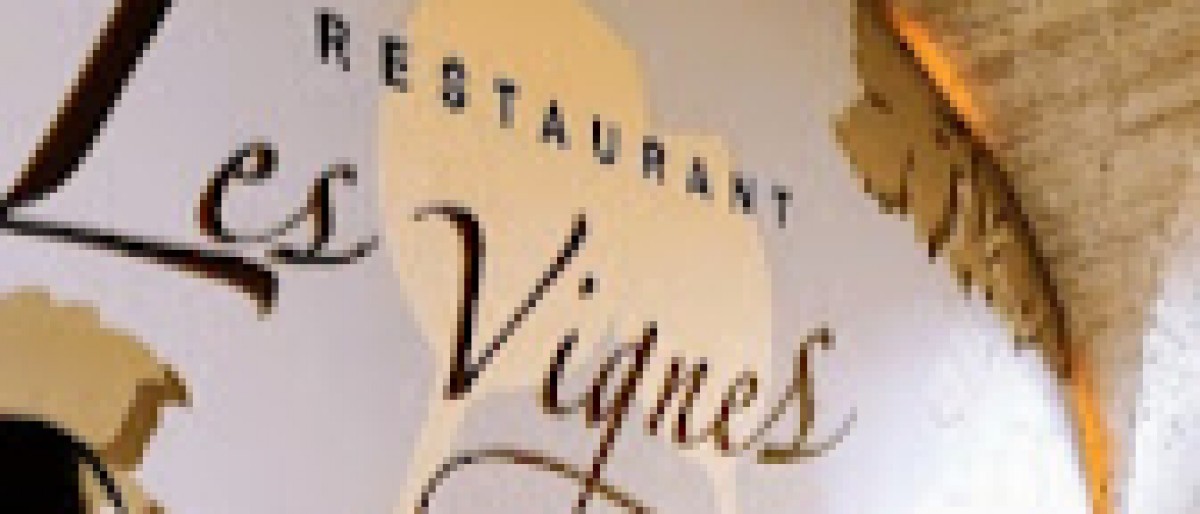  Les Vignes